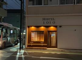 Hostel 1010 SENJUOHASHI, hotel in zona Stazione di Kita-Senju, Tokyo