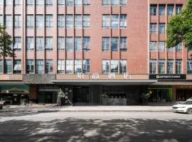 Paco Hotel Shuiyin Road Guangzhou-Free bus Canton Fair