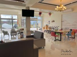 Wind Sea Hill Inn: Hengchun Eski Kenti şehrinde bir otel