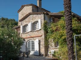 Gite l'Ortal avec piscine & SPA, hotell i Générargues