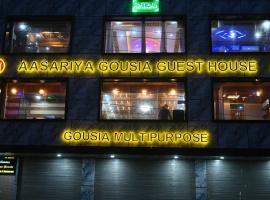 Aasariya Hotel And Restaurants, hotel v destinaci Šrínagar