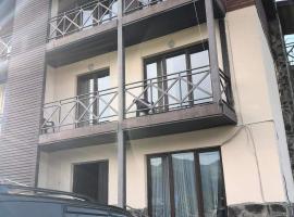 Bakuriani Rooms, ξενοδοχείο στο Bakuriani