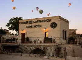 Corner İn Cappadocia