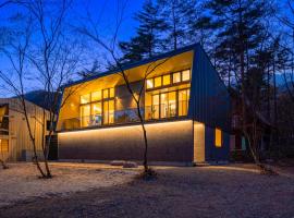 Hakuba Amber Resort by Jade Group, cabin in Hakuba