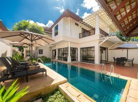 Angsana Villas 3 bedroom pool villa, kotedžas mieste Layan Beach