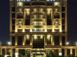 Coral Dubai Deira Hotel, hotel v Dubaji