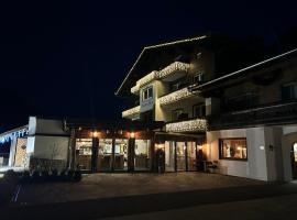 Hotel & restaurant Baranekhof - the nearest to the skiresort Kitzsteinhorn - Baranek Resorts, Hotel in Kaprun
