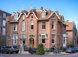 Hotel Atlas Vondelpark – hotel w dzielnicy Dzielnica Muzeów w Amsterdamie