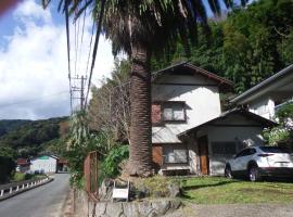 Kajikaen - Vacation STAY 57948v, apartmán v destinácii Kawazu