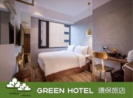 Hotel Relax 5, hotelli Taipeissa