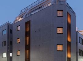 モダン和風民宿 粋Sui 上野 Asakusa