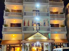 Savet Guesthouse, hotel cerca de Stung Treng Samaki Market, Stœ̆ng Trêng