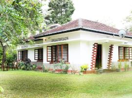 Lion Shade Tourist Bungalow - Sri Lanka Tourism Development Authority Licenced, bungalow ở Katugastota