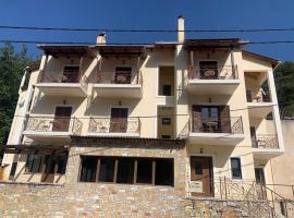 Lithos Villas Kalavryta, hotel v destinácii Kalavryta
