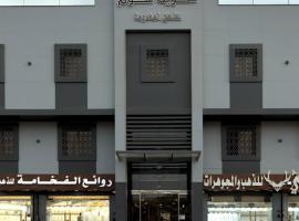 Sweet Home For Serviced Accommodation، فندق في جدة