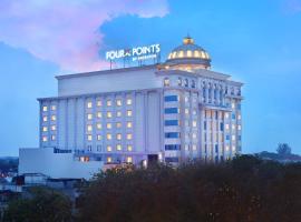 Four Points by Sheraton Medan、メダンのホテル