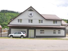 Strelec Hotel Complex, Hotel in Volovets