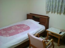 ์๋งํ ์ ์์นํ ํธํ
Minshuku Suzu - Vacation STAY 21226v