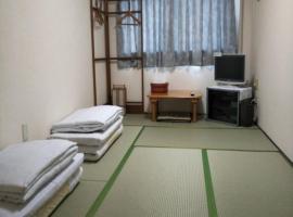 Minshuku Suzu - Vacation STAY 25825v, hotel v mestu Shimanto