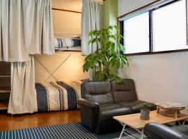 Soma guest house "mawari" - Vacation STAY 14744, Hotel in Soma