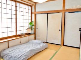 Soma guest house "mawari" - Vacation STAY 14745, Hotel in Soma
