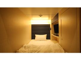 Green Rich Hotel Naha - Vacation STAY 59243v, hotel econômico em Naha