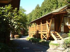 Mori no Kuni - Vacation STAY 03842v โรงแรมในŌma