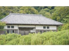 Viesu nams Oasis Minamiboso - Vacation STAY 04559v pilsētā Minamiboso