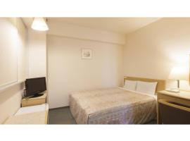 Green Hotel Kitakami - Vacation STAY 09840v, отель рядом с аэропортом Hanamaki Airport - HNA в городе Китаками