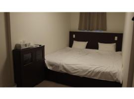 GUEST HOUSE MASAGO - Vacation STAY 13806v, hotel v destinaci Urakawa