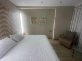 Hotel orly: Xinzo de Limia'da bir otel