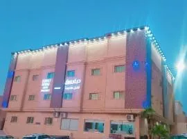 درة رواق