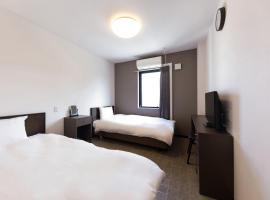 OKINI HOTEL namba, hotel Nisinari kerület környékén Oszakában