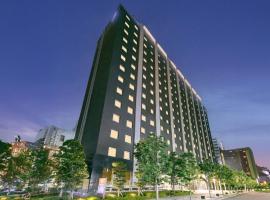 Hotel Brighton City Osaka Kitahama, hotel blizu znamenitosti Sunrise Bldg. Osaka, Osaka