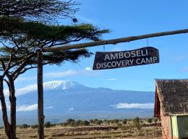 Amboseli Discovery Camp，安博塞利的豪華帳蓬