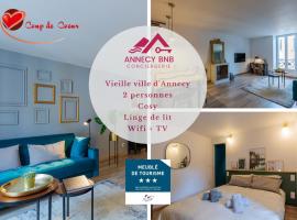 Les Cordeliers: 2 pers, cosy & cœur vieille ville, three-star hotel in Annecy