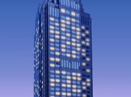 ์ถฉ์นญ์ ์์นํ ํธํ
Dekin Hotel Chongqing Jiefangbei