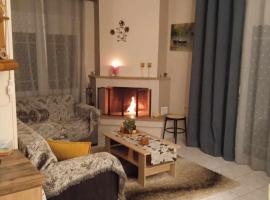Dream House, ваканционно жилище в Агрия