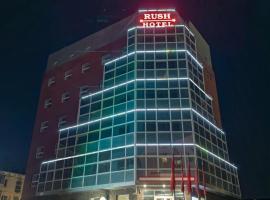 "Rush Hotel", מלון ליד תחנת הרכבת אסטנה, נור-סולטן