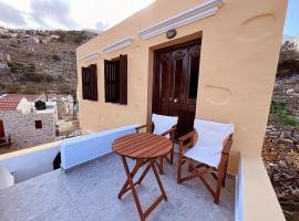 Pavlos House, Hotel in Symi