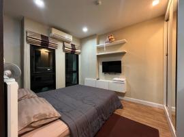 The Next Chiangmai, hotel in Chiang Mai