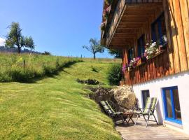 Ferienwohnung mit Aussicht im Bergdorf Steibis im Allgäu, departamento en Steibis