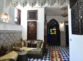 Dar Aya Fes, pension in Fez