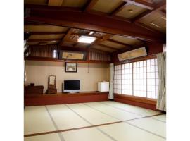 Tsukuba Town Hotel - Vacation STAY 65211v, hotel with parking in Joso
