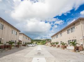 Southern Village Okinawa: Kitanakagusuku şehrinde bir otel