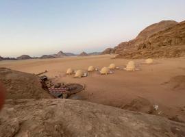 Wadi Rum Aviva camp, hotel a Wadi Rum
