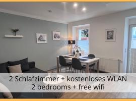 nice2be Apartments - Lions Love, khách sạn gia đình ở Augsburg