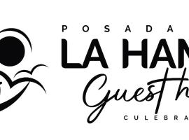 Posada La Hamaca โรงแรมในกูเลบรา