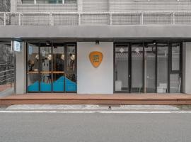 Light Hostel, hostel in Chiayi City