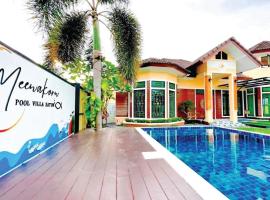 Meenakorn Pool Villa Satun, villa in Ban Hua Hin